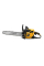 Бензопила ланцюгова Stiga CS 545 40 см