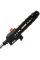 Насадка-высоторез Echo MTA-PP/E для PAS-2620ES, 1,5 м