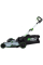 Газонокосилка аккумуляторная Ego LM2135E-SP KIT