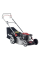 Газонокосилка бензиновая AL-KO Easy 4.60 SP-S