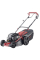 Газонокосилка бензиновая AL-KO Premium 520 SP-B Plus