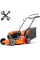 Газонокосилка бензиновая Husqvarna LC 151S