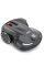 Газонокосилка-робот Husqvarna AM 430Х NERA