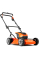 Аккумуляторная газонокосилка Husqvarna LB 144i KIT, акб 36V 4.0Ah и з/у 40-C80