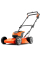 Аккумуляторная газонокосилка Husqvarna LB 144i KIT, акб 36V 4.0Ah и з/у 40-C80