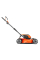 Аккумуляторная газонокосилка Husqvarna LB 144i KIT, акб 36V 4.0Ah и з/у 40-C80