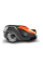 Газонокосилка-робот Husqvarna AM 550 с системой Husqvarna EPOS™
