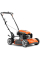 Бензинова газонокосарка Husqvarna LB 251S 