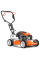 Самохідна бензинова газонокосарка Husqvarna LB 553SQ e