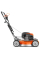 Самохідна бензинова газонокосарка Husqvarna LB 553SQ e