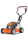 Самохідна бензинова газонокосарка Husqvarna LB 553SQ e