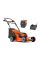 Несамоходная аккумуляторная газонокосилка Husqvarna LC 142i с акб BLi20 4 Ah и з/у 40-C80