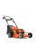 Акумуляторна газонокосарка Husqvarna LC 142iS без акб і з/п