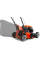 Газонокосилка бензиновая Husqvarna LC 151S