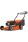 Газонокосарка бензинова Husqvarna LC 353VE