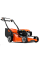 Газонокосарка бензинова Husqvarna LC 353VE