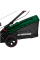 Газонокосарка бензинова Scheppach Parkside PBRM 41 B2