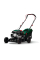 Газонокосарка бензинова Scheppach Parkside PBRM 41 B2