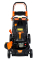 Газонокосилка бензиновая Sequoia SPLM 4046