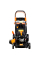 Бензинова газонокосарка Sequoia SPLM4600