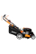 Бензинова газонокосарка Sequoia SPLM4600