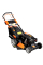 Бензиновая газонокосилка Sequoia SPLM5100E