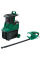 Измельчитель Bosch AXT 25 TC с кусторезом EasyHedgeCut 45