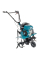 Культиватор бензиновый Konner&Sohnen KS 7HP-850A