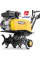 Культиватор бензиновый Higher HP-32525