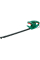 Кущоріз електричний Bosch EasyHedgeCut 45