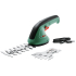 Аккумуляторные ножницы Bosch EasyShear с кабелем Micro USB