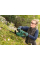 Кусторез аккумуляторный Bosch Easy HedgeCut 18V-44-11 с акб PBA 18V 2.0Ah и з/у AL 1810 CV