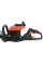 Мотоножницы Hecht 9275 PROFI