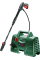 Мінімийка Bosch EasyAquatak 100