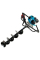 Мотобур Makita BBA520