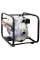 Мотопомпа Koshin SERH-50V-BAD