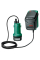 Аккумуляторный насос Bosch GardenPump 18V-2000 c акб и з/у