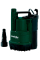 Насос занурювальний Metabo TP 7500 SI для чистої води