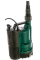 Насос занурювальний Metabo TP 7500 SI для чистої води