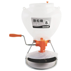 Ручний розкидач добрив Koshin HD-8