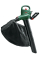 Повітродувка-пилосос Bosch UniversalGardenTidy 3000 