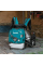 Воздуходувка бензиновая Makita EB7660TH
