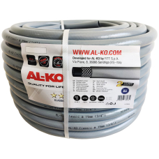 Шланг садовий Al-Ko Premium 1", 50 м
