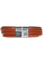 Шланг Gardena Basic 13 мм (1/2"), 20 м