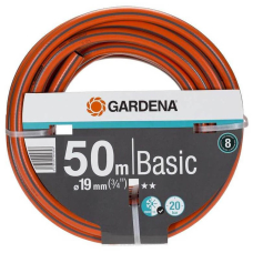 Шланг Gardena Basic 19 мм (3/4"), 50 м