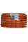Шланг Gardena Basic 19 мм (3/4"), 50 м