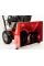 Снігоприбирач Briggs&Stratton Canadiana CL61750R