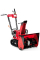 Снігоприбирач бензиновий Honda HS655 ETD1