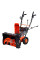 Снегоуборщик бензиновый Sequoia SST6556
