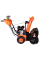 Снегоуборщик бензиновый Sequoia SST6562